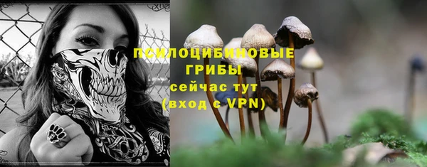 наркотики Аркадак