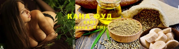 наркотики Аркадак