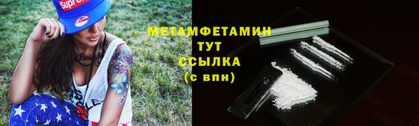 наркотики Аркадак