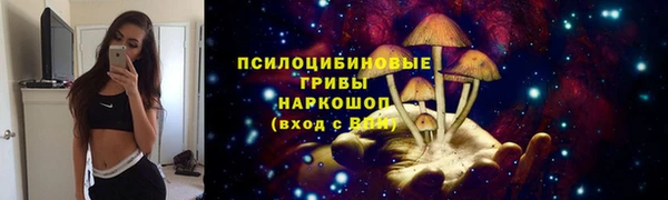 наркотики Аркадак