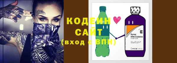 наркотики Аркадак