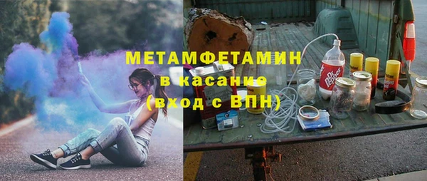 наркотики Аркадак