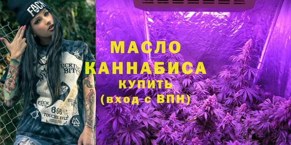 наркотики Аркадак