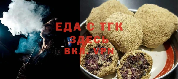 наркотики Аркадак