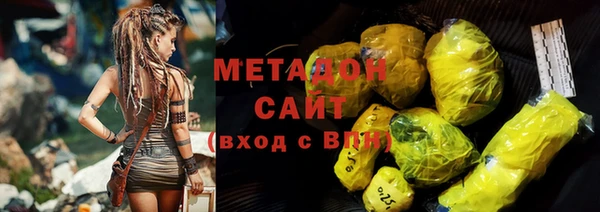 наркотики Аркадак