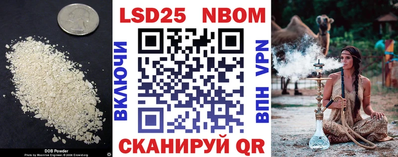 LSD-25 экстази ecstasy  Балтийск 