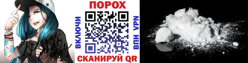Первитин витя  Балтийск 