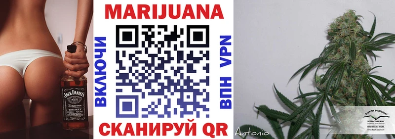 закладки  Балтийск  Каннабис THC 21% 